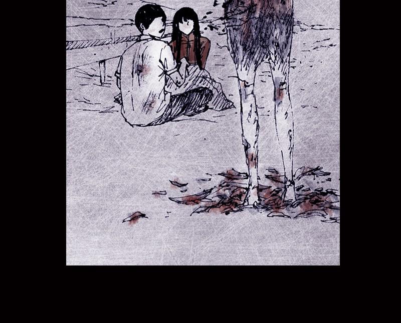 Read Distant Sky Manga Online