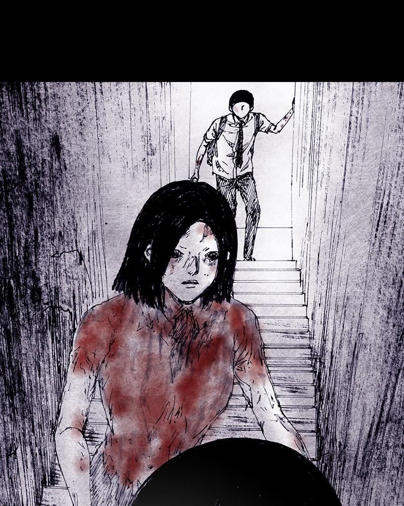 Read Distant Sky Manga Online