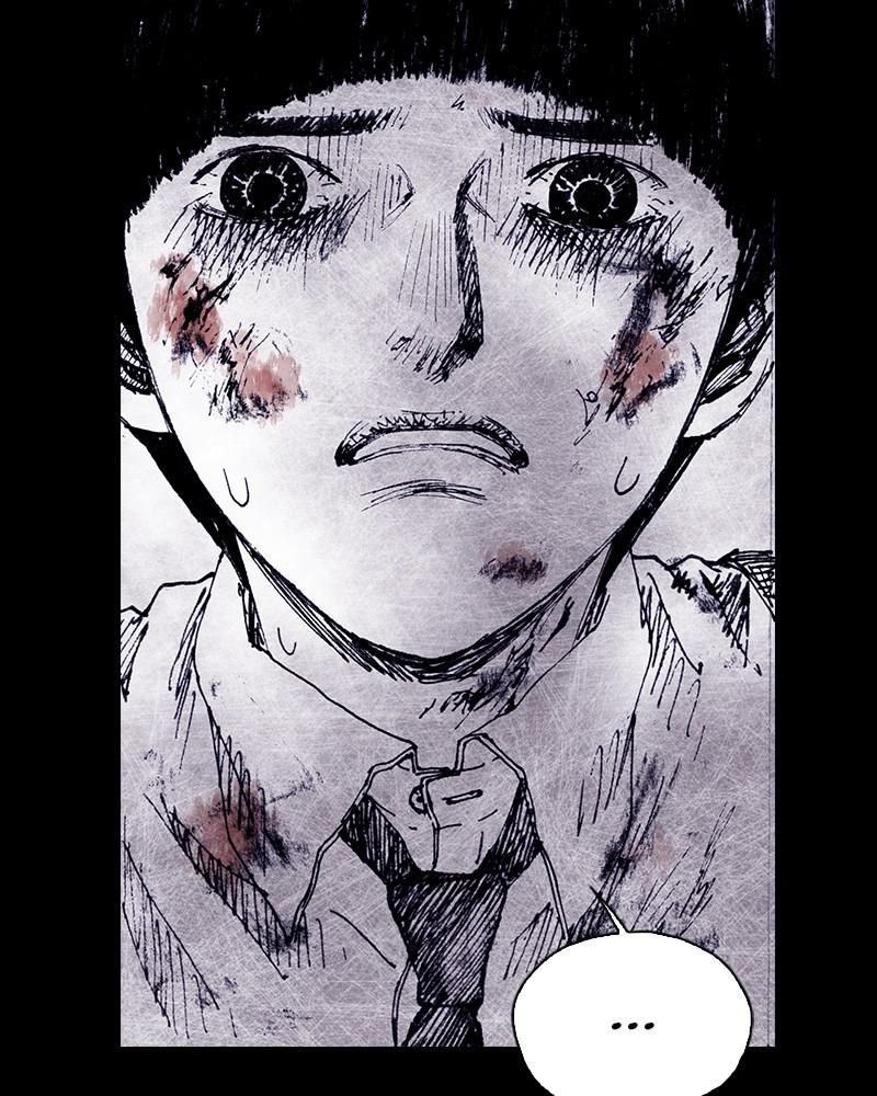 Read Distant Sky Manga Online
