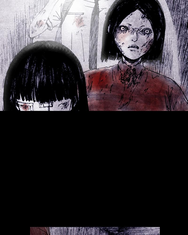 Read Distant Sky Manga Online