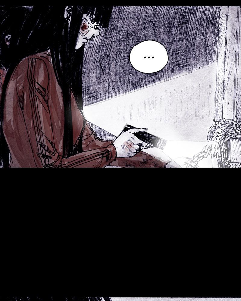 Read Distant Sky Manga Online
