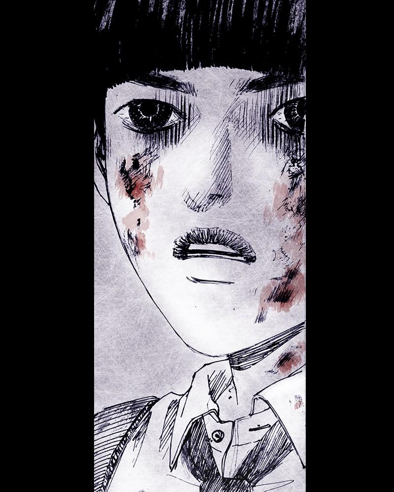 Read Distant Sky Manga Online