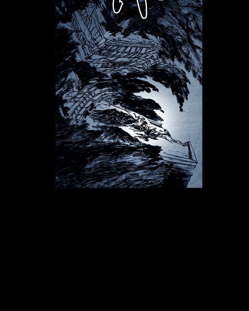Read Distant Sky Manga Online