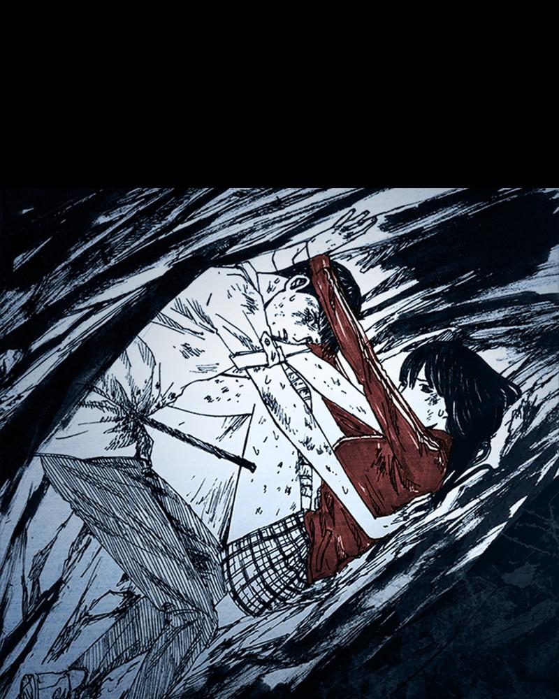 Read Distant Sky Manga Online