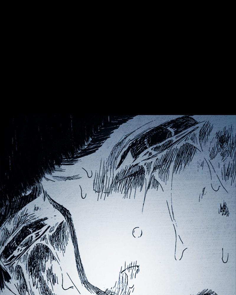 Read Distant Sky Manga Online