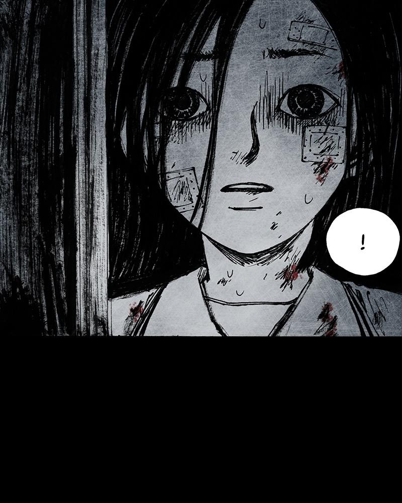 Read Distant Sky Manga Online