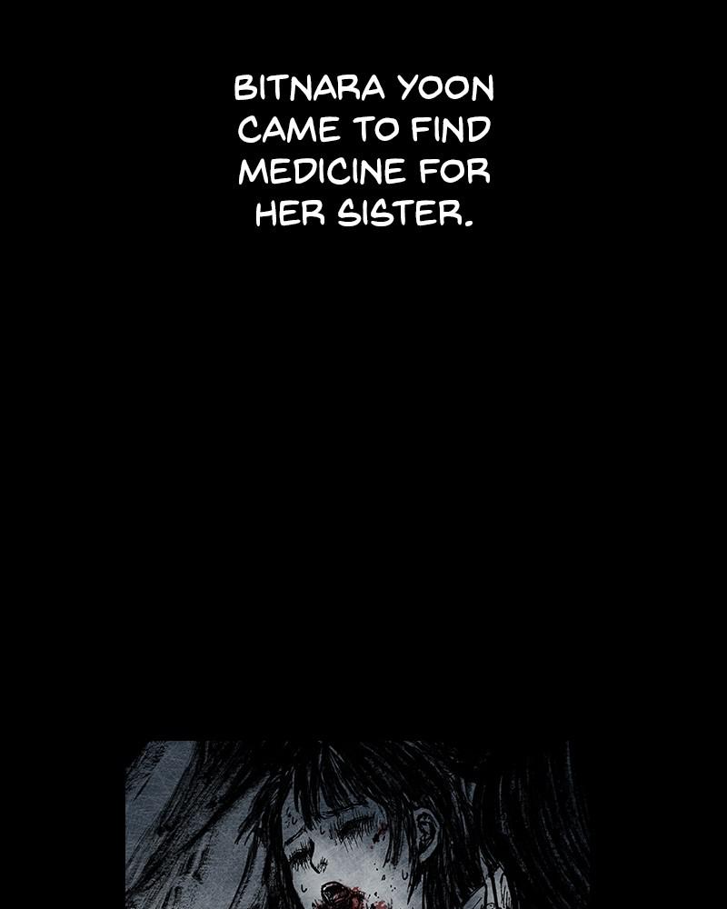 Read Distant Sky Manga Online
