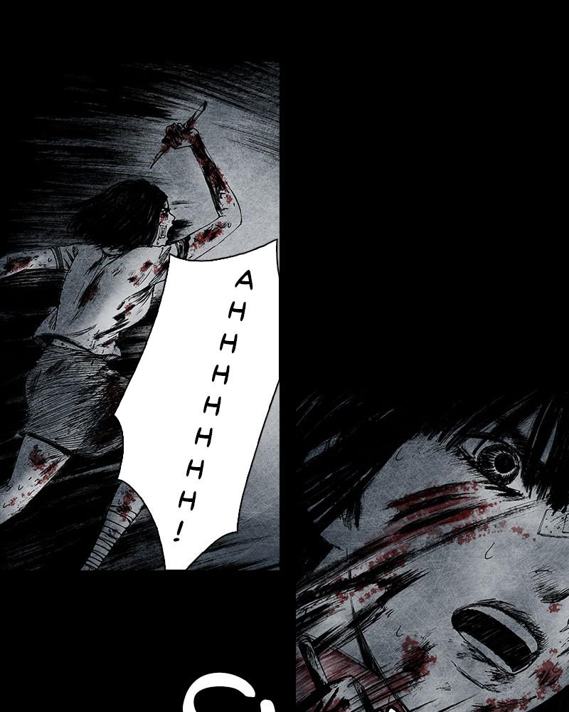 Read Distant Sky Manga Online