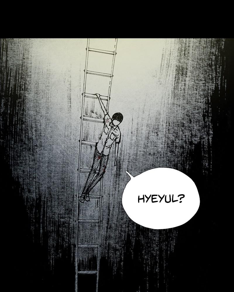 Read Distant Sky Manga Online
