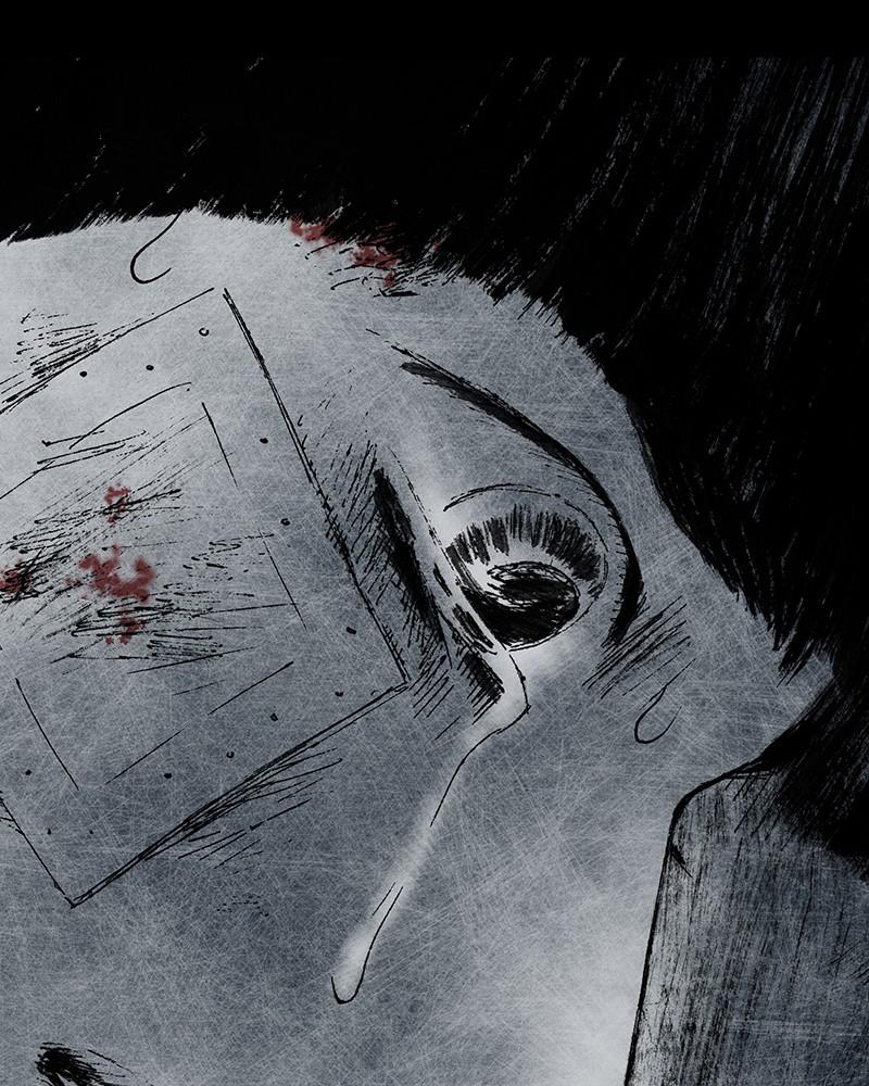 Read Distant Sky Manga Online