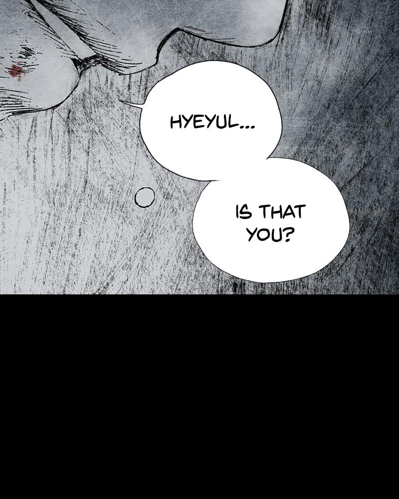 Read Distant Sky Manga Online
