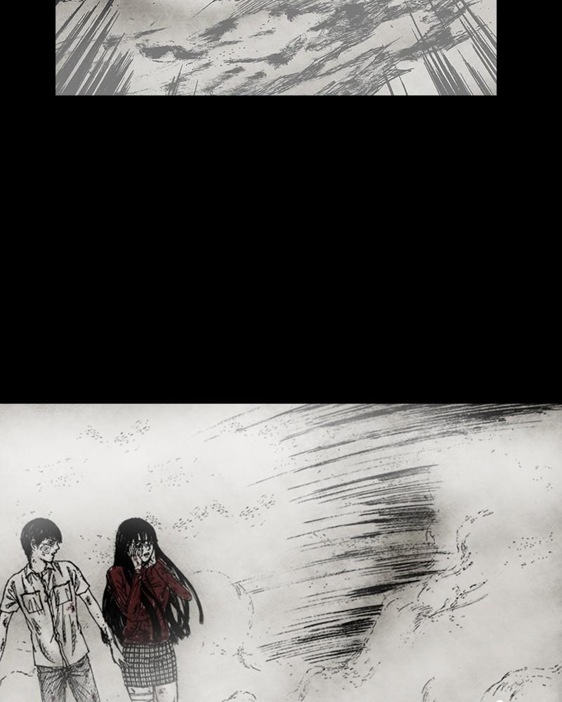 Read Distant Sky Manga Online