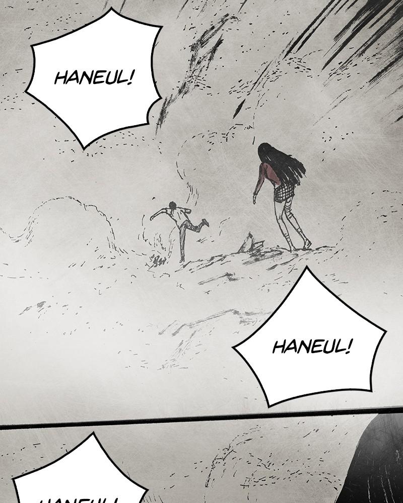 Read Distant Sky Manga Online