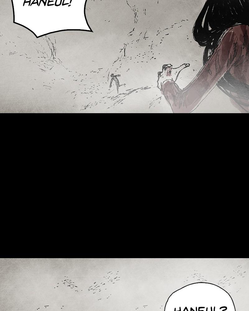 Read Distant Sky Manga Online