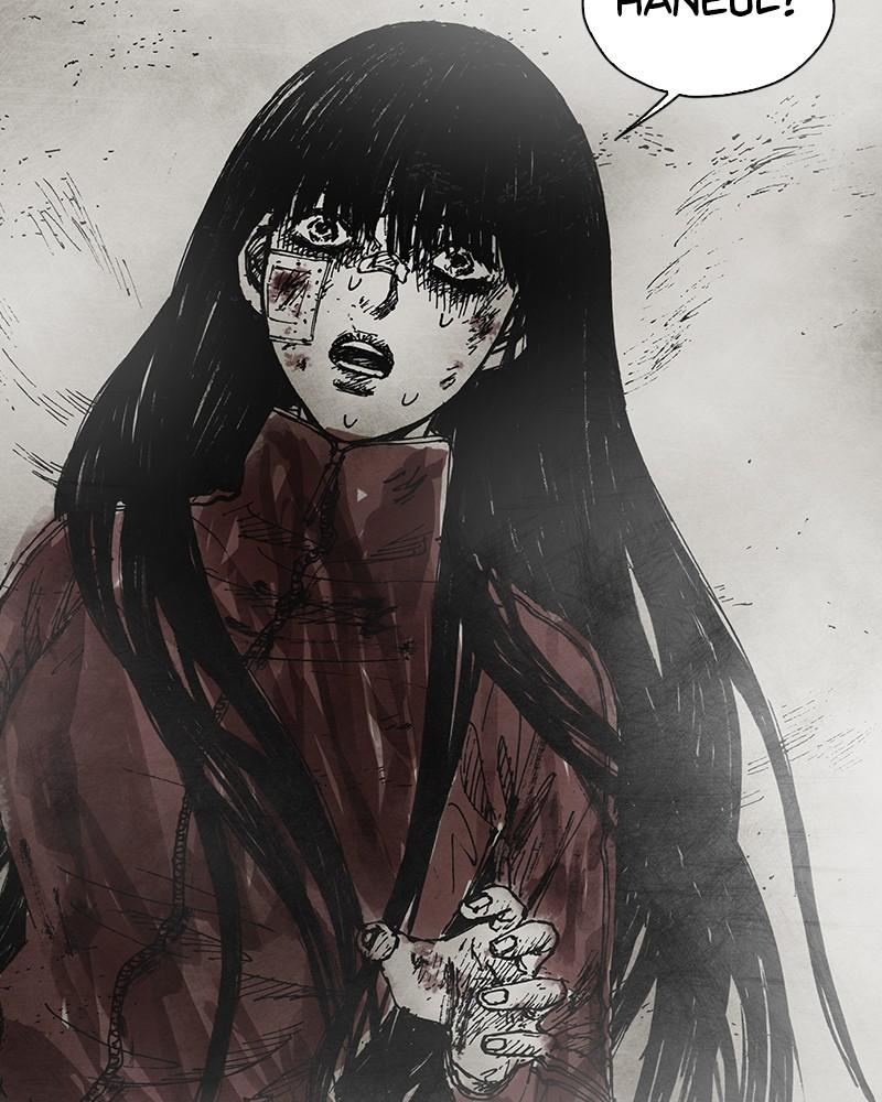Read Distant Sky Manga Online