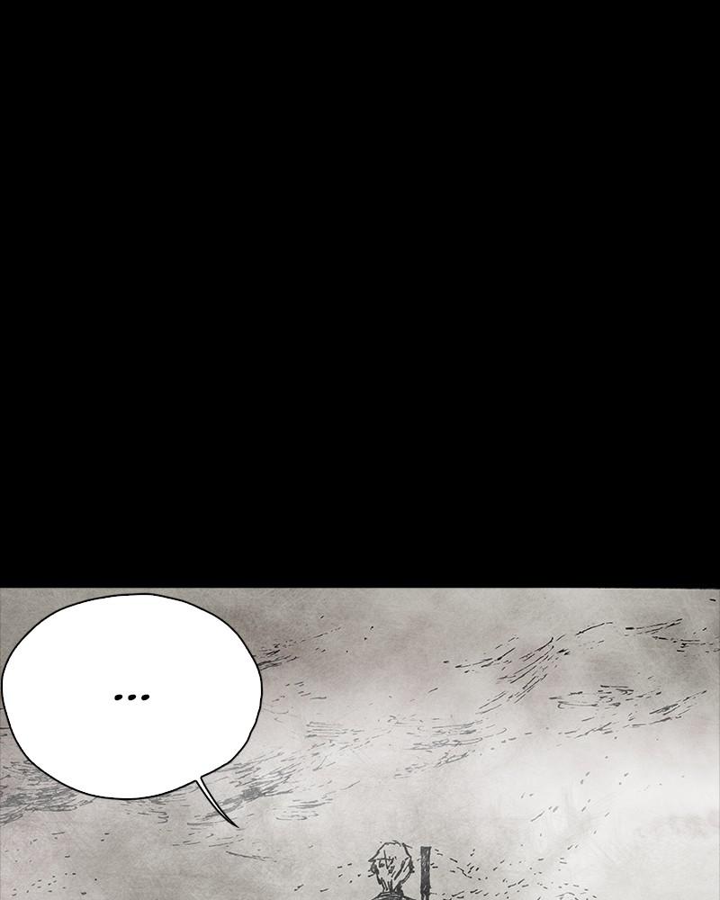 Read Distant Sky Manga Online