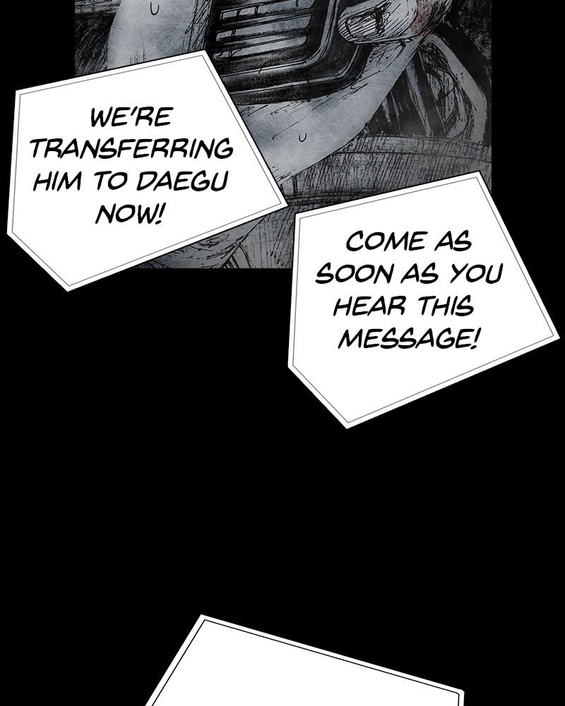 Read Distant Sky Manga Online