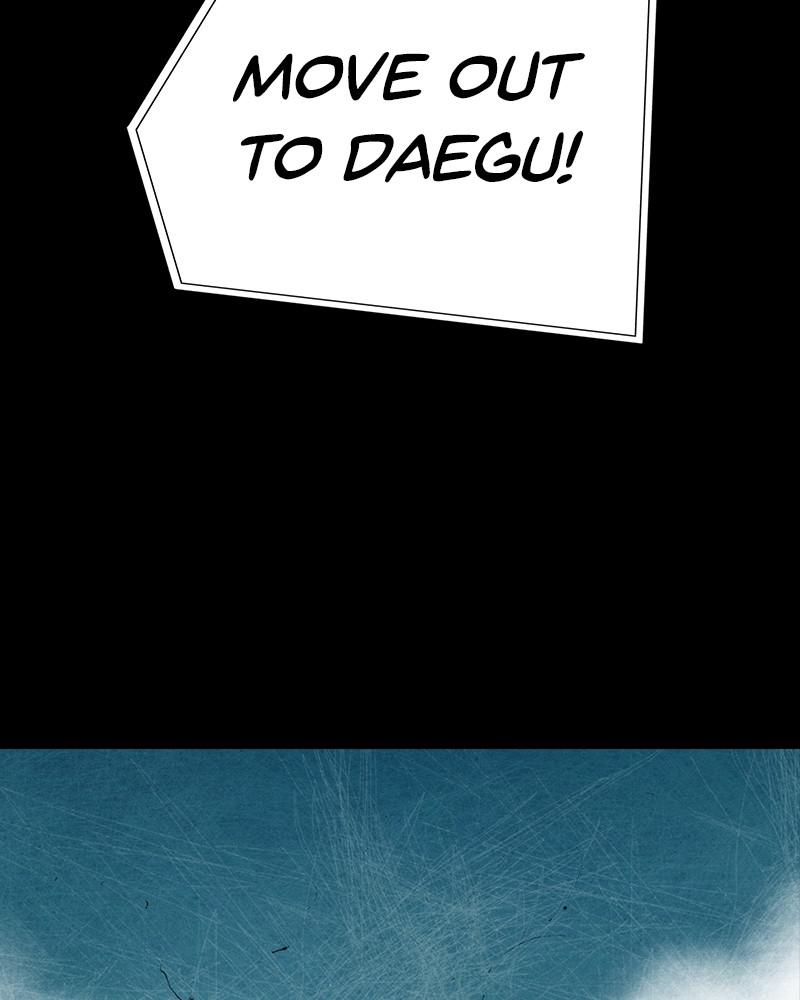 Read Distant Sky Manga Online