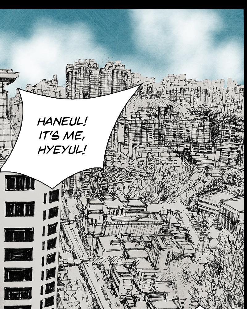 Read Distant Sky Manga Online