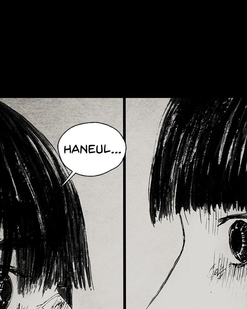 Read Distant Sky Manga Online