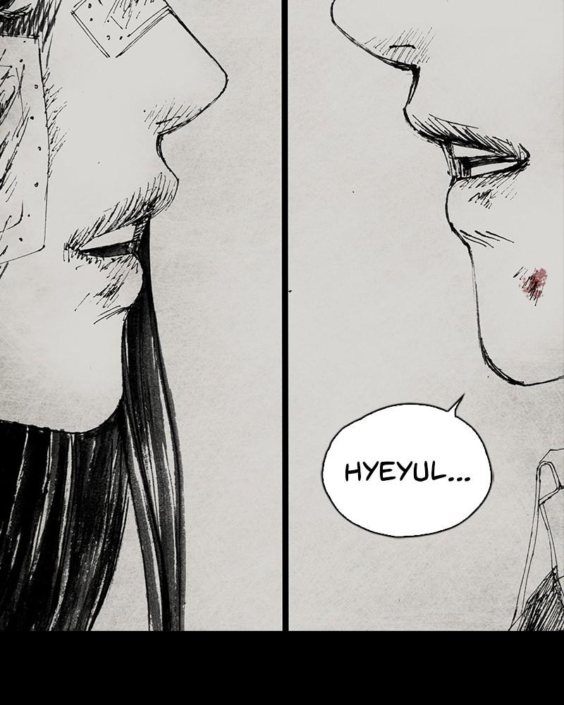 Read Distant Sky Manga Online