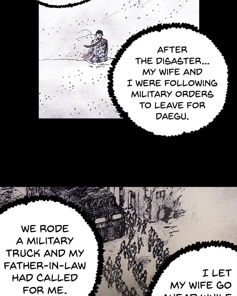 Read Distant Sky Manga Online
