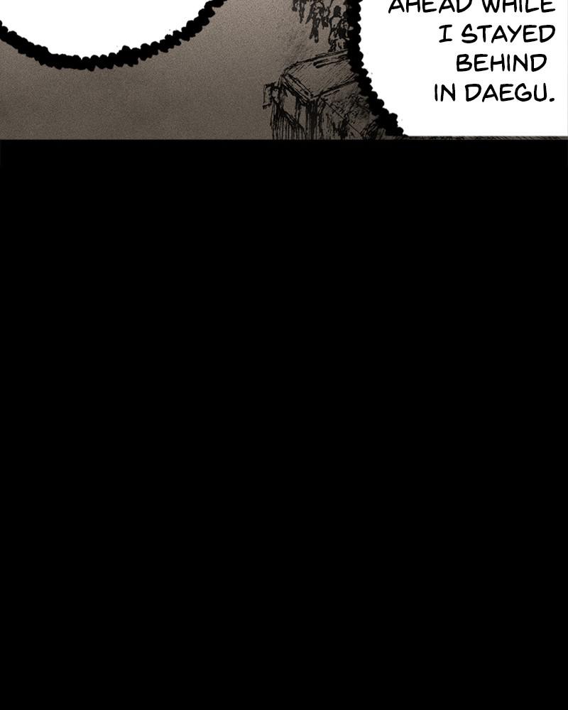 Read Distant Sky Manga Online