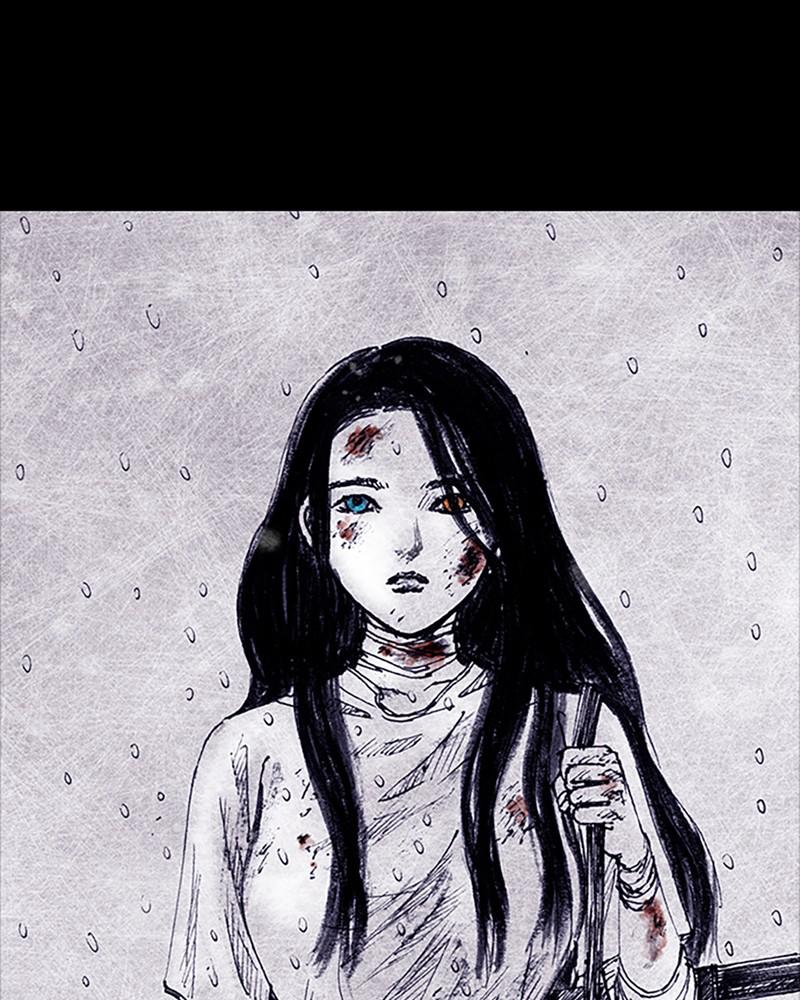 Read Distant Sky Manga Online