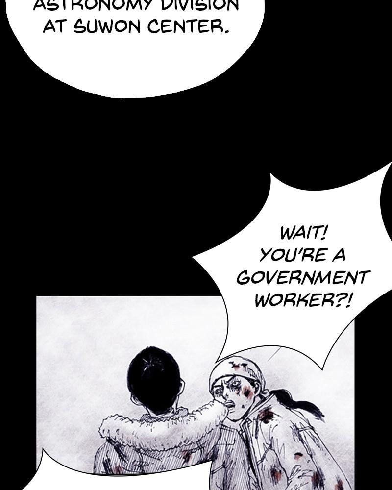 Read Distant Sky Manga Online
