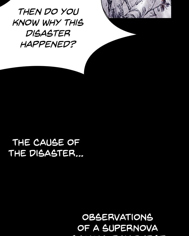 Read Distant Sky Manga Online