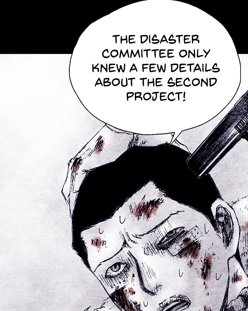 Read Distant Sky Manga Online