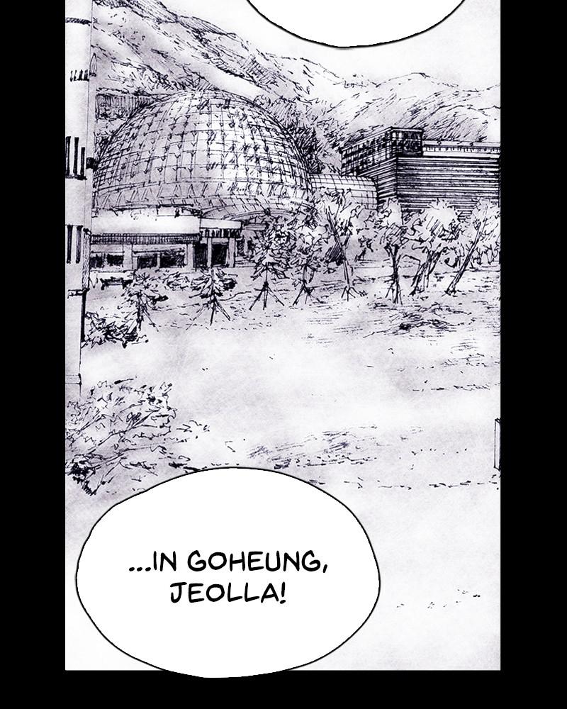 Read Distant Sky Manga Online