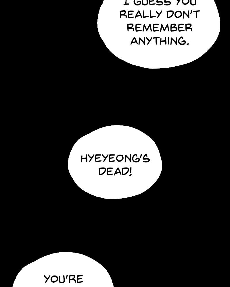 Read Distant Sky Manga Online