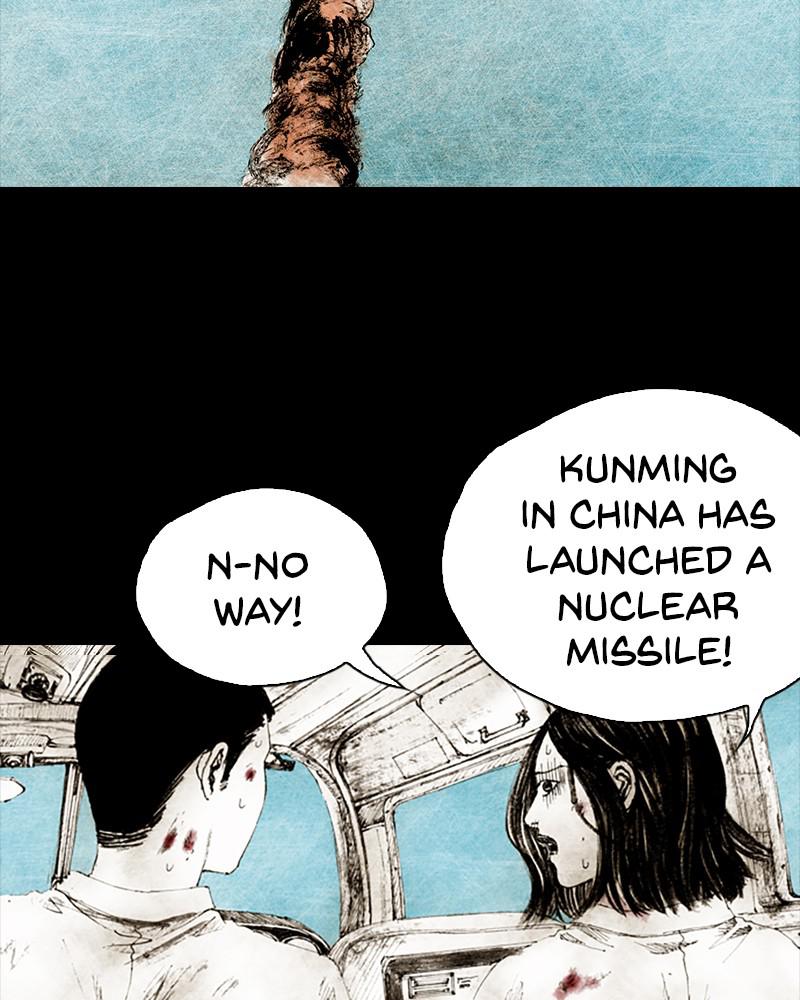 Read Distant Sky Manga Online