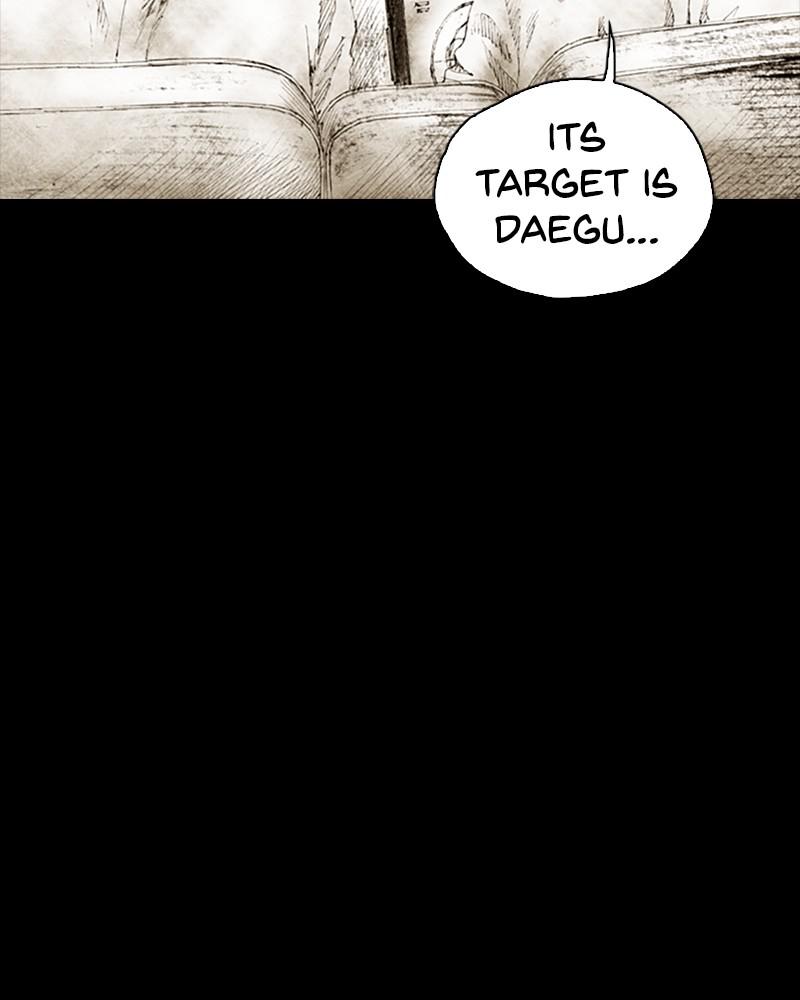 Read Distant Sky Manga Online