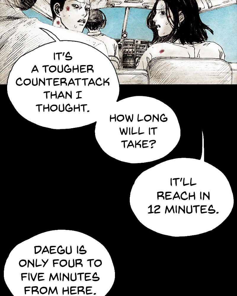 Read Distant Sky Manga Online