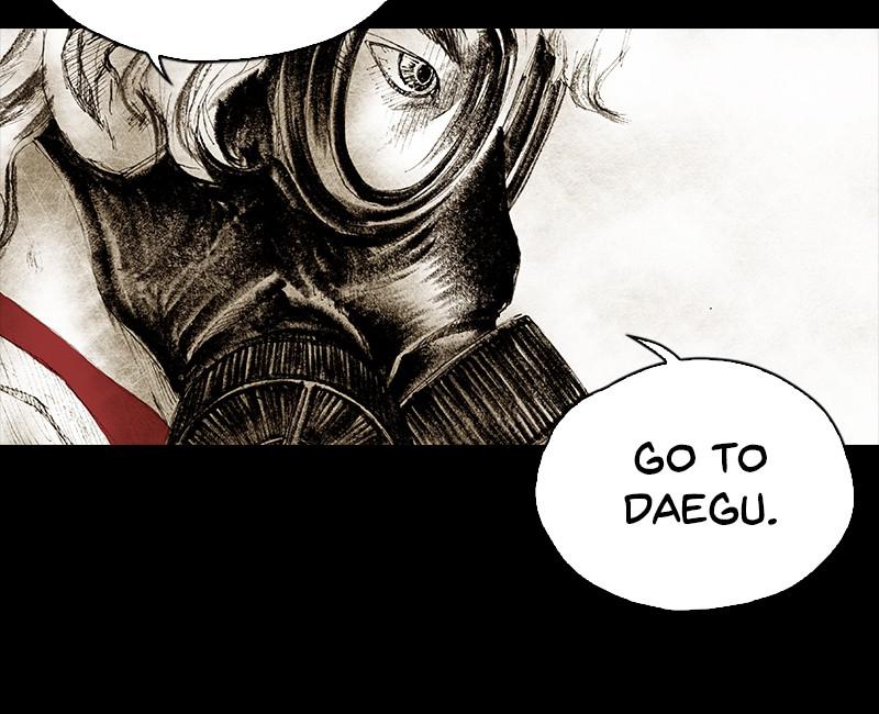 Read Distant Sky Manga Online