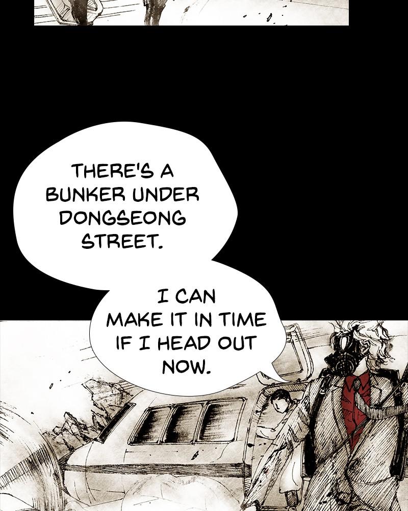 Read Distant Sky Manga Online