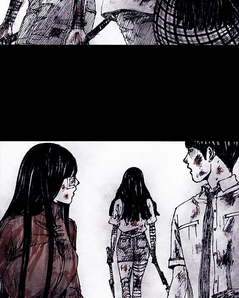 Read Distant Sky Manga Online
