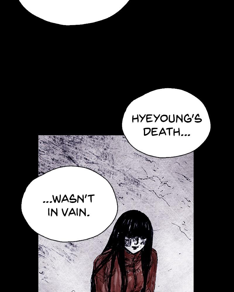 Read Distant Sky Manga Online