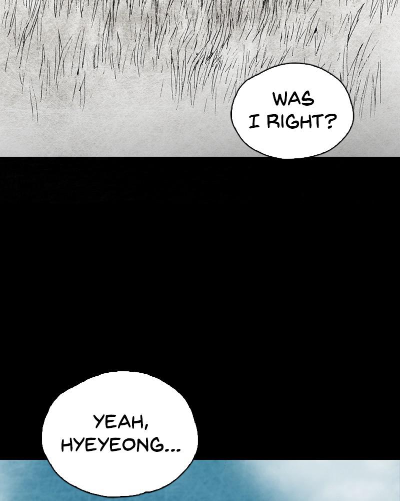 Read Distant Sky Manga Online