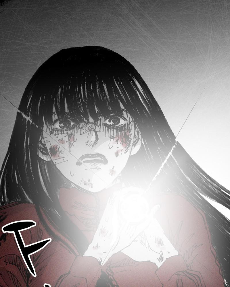 Read Distant Sky Manga Online