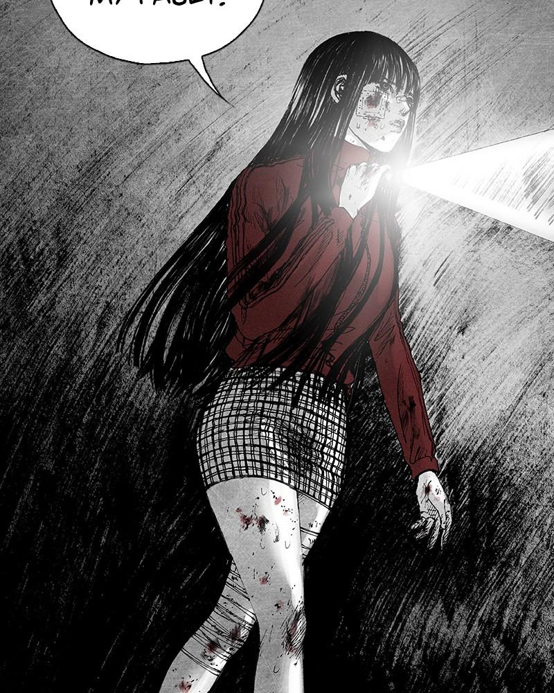 Read Distant Sky Manga Online