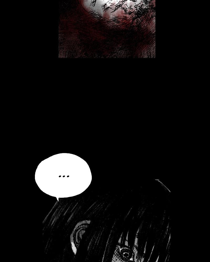 Read Distant Sky Manga Online