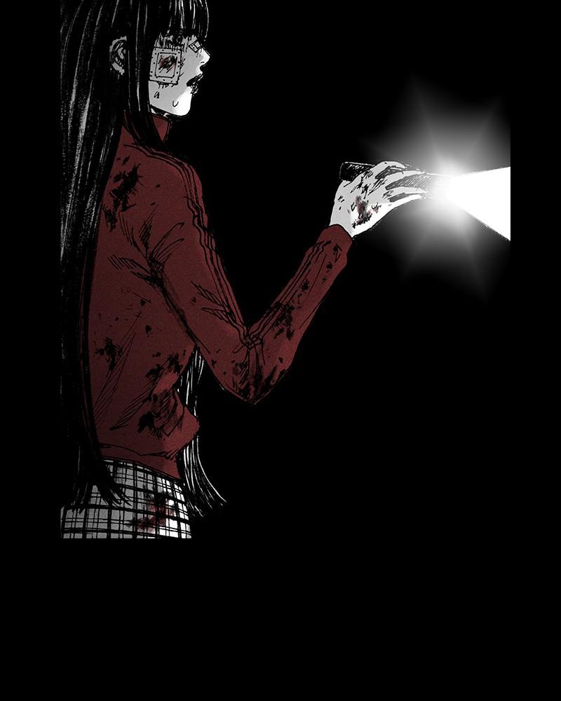 Read Distant Sky Manga Online