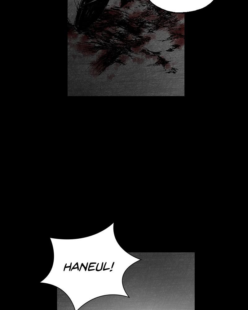 Read Distant Sky Manga Online