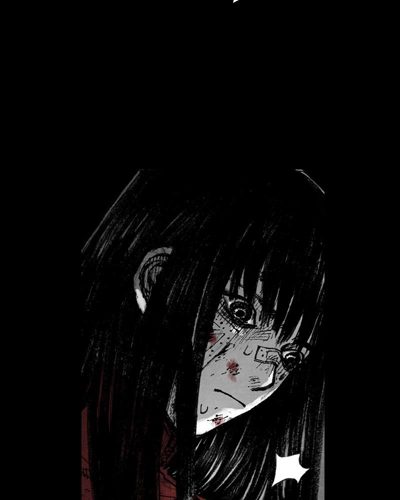Read Distant Sky Manga Online