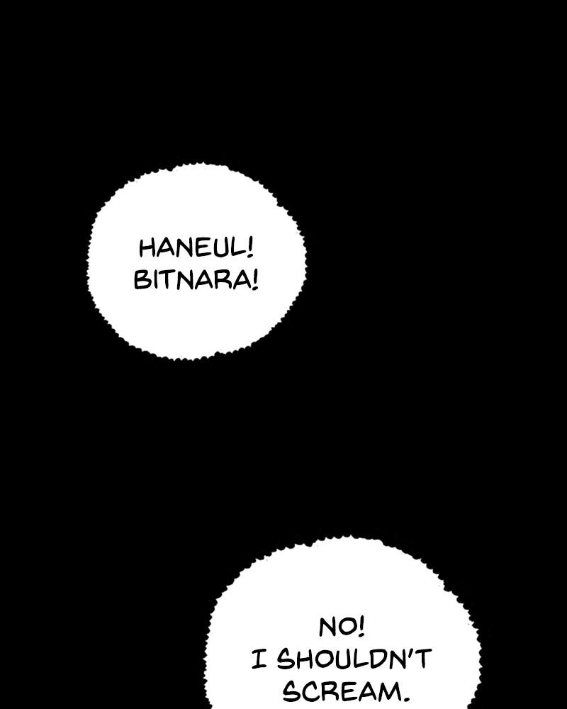 Read Distant Sky Manga Online