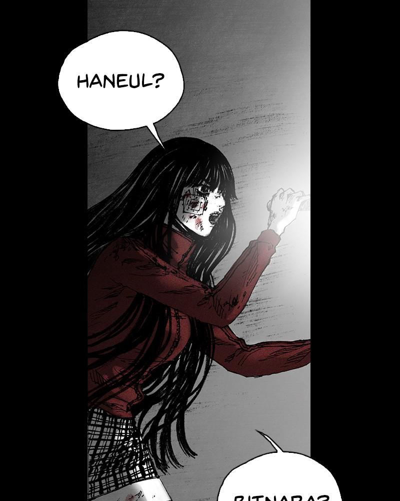 Read Distant Sky Manga Online