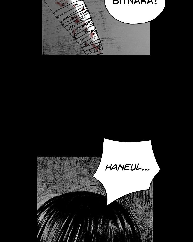 Read Distant Sky Manga Online